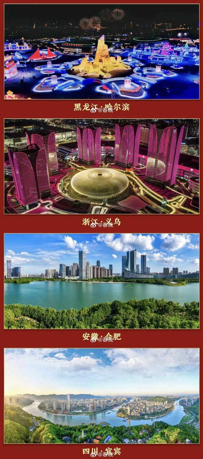 定了!「国补」明年继续实施涨疯了256G内存比RTX5090还贵岗位被AI替代遭解雇仲裁明确违法(图13)