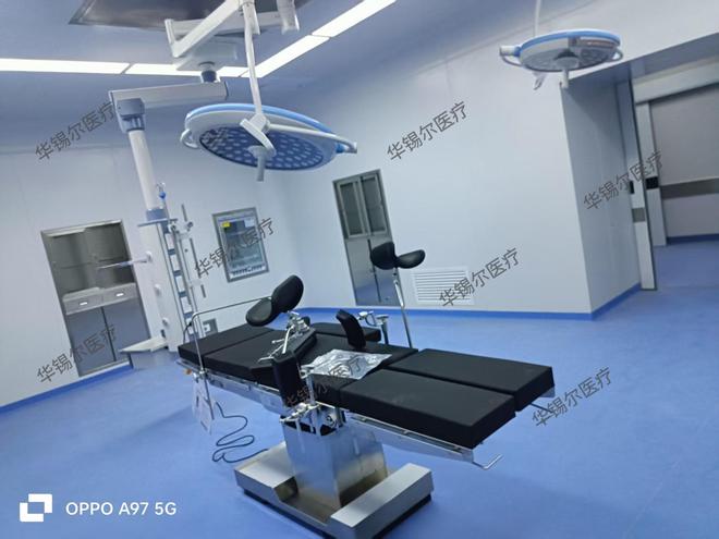 电动液压手术床-电动液压多功能手术床