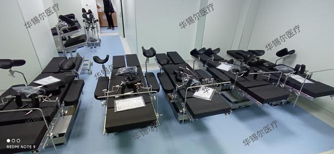 电动液压手术床-电动液压多功能手术床(图2)