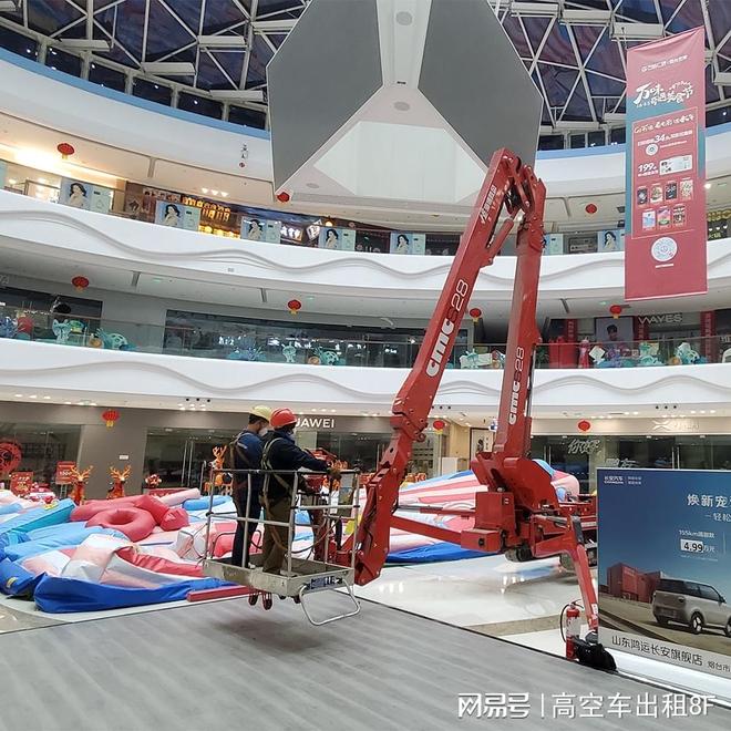 济南历城区室内蜘蛛机租赁(图2)