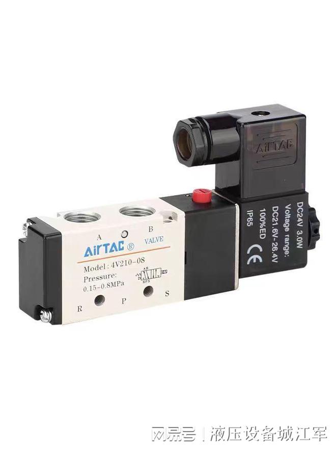 海南鑫华德液压机电设备:气动元件领域的专业解决方案提供商