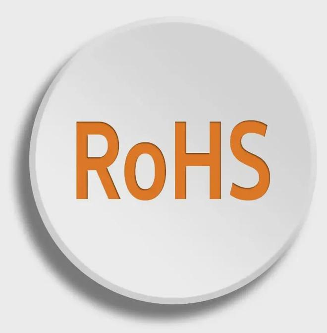 家电出口避免产品被下架3步搞定RoHS测试小家电办理ROHS认证