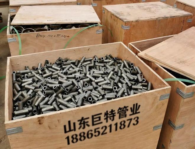 精密钢管零件钻镗复合加工工艺设计(图3)