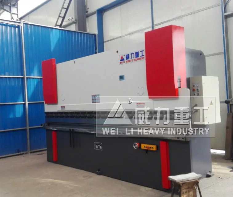 液压板料折弯机液压系统的工作原理图(图5)