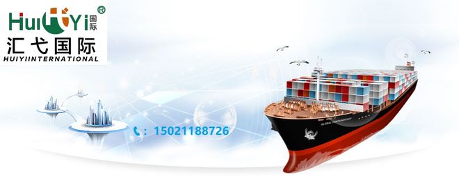 进口断路器的3C目录外办理国外进口断路器到中国大陆清关及运输(图1)