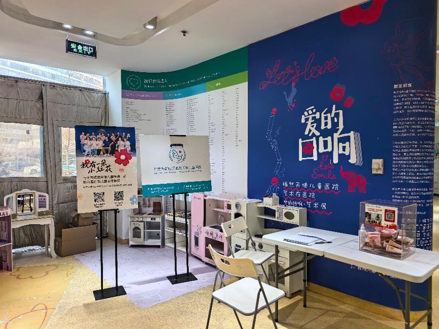 唇腭裂的代价：被裂隙与修复定义人生(图1)