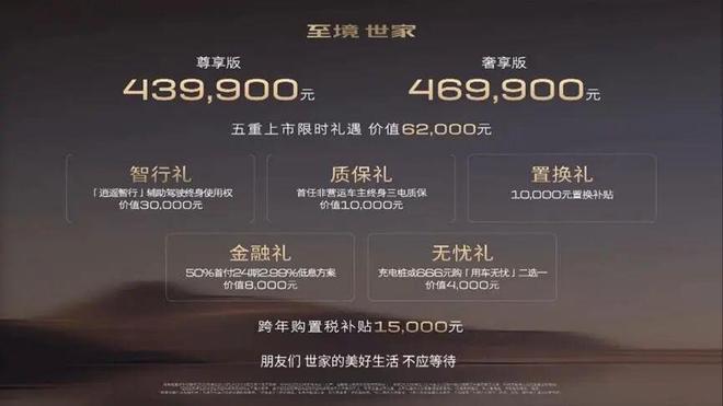 四川航空科瑞特申请用于水平安定面作动器性能测试的综合试验系统专利能实现全程无人工干预的自动化测试(图20)