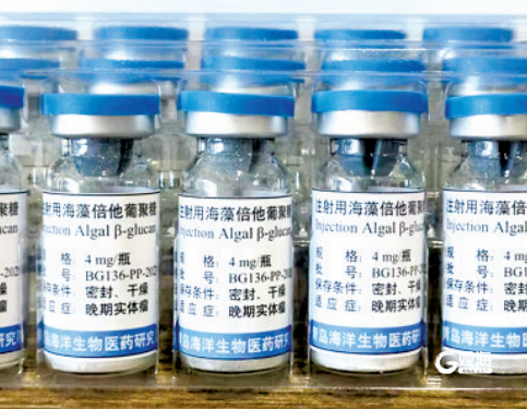 “4+4+2”现代海洋产业：重点项目“给力”(图3)