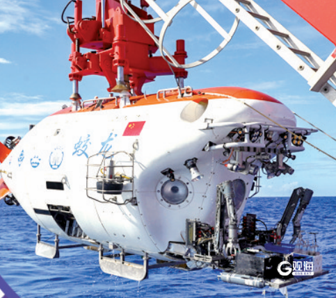 “4+4+2”现代海洋产业：重点项目“给力”(图5)