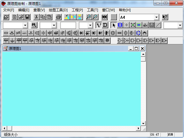 原理图绘制软件v10(图1)