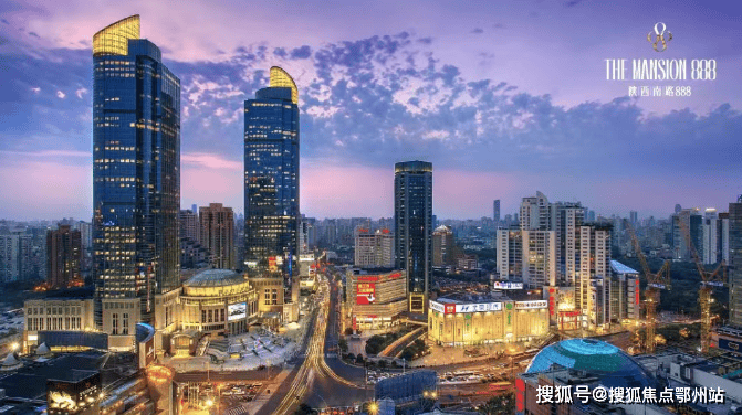 2026汇景苑(售楼处)首页-汇景苑销售中心-环境-户型价格-地址-楼盘详情-配套售楼处预约-电话-交房时间(图1)