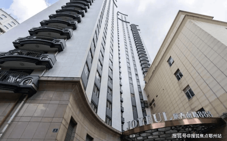 2026汇景苑(售楼处)首页-汇景苑销售中心-环境-户型价格-地址-楼盘详情-配套售楼处预约-电话-交房时间(图3)