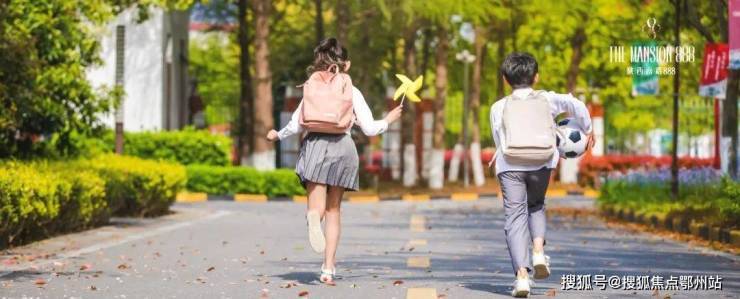 2026汇景苑(售楼处)首页-汇景苑销售中心-环境-户型价格-地址-楼盘详情-配套售楼处预约-电话-交房时间(图7)