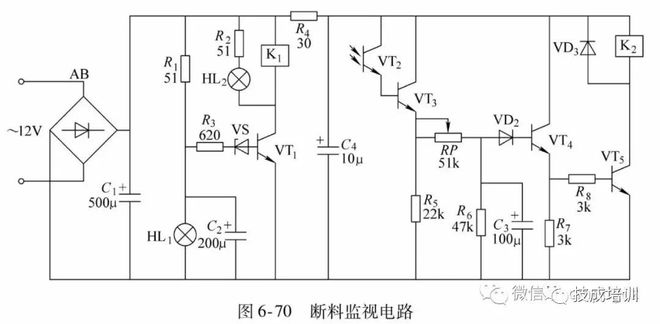 「44个必备电气原理图」手里有图心里不慌建议收藏备用！(图1)