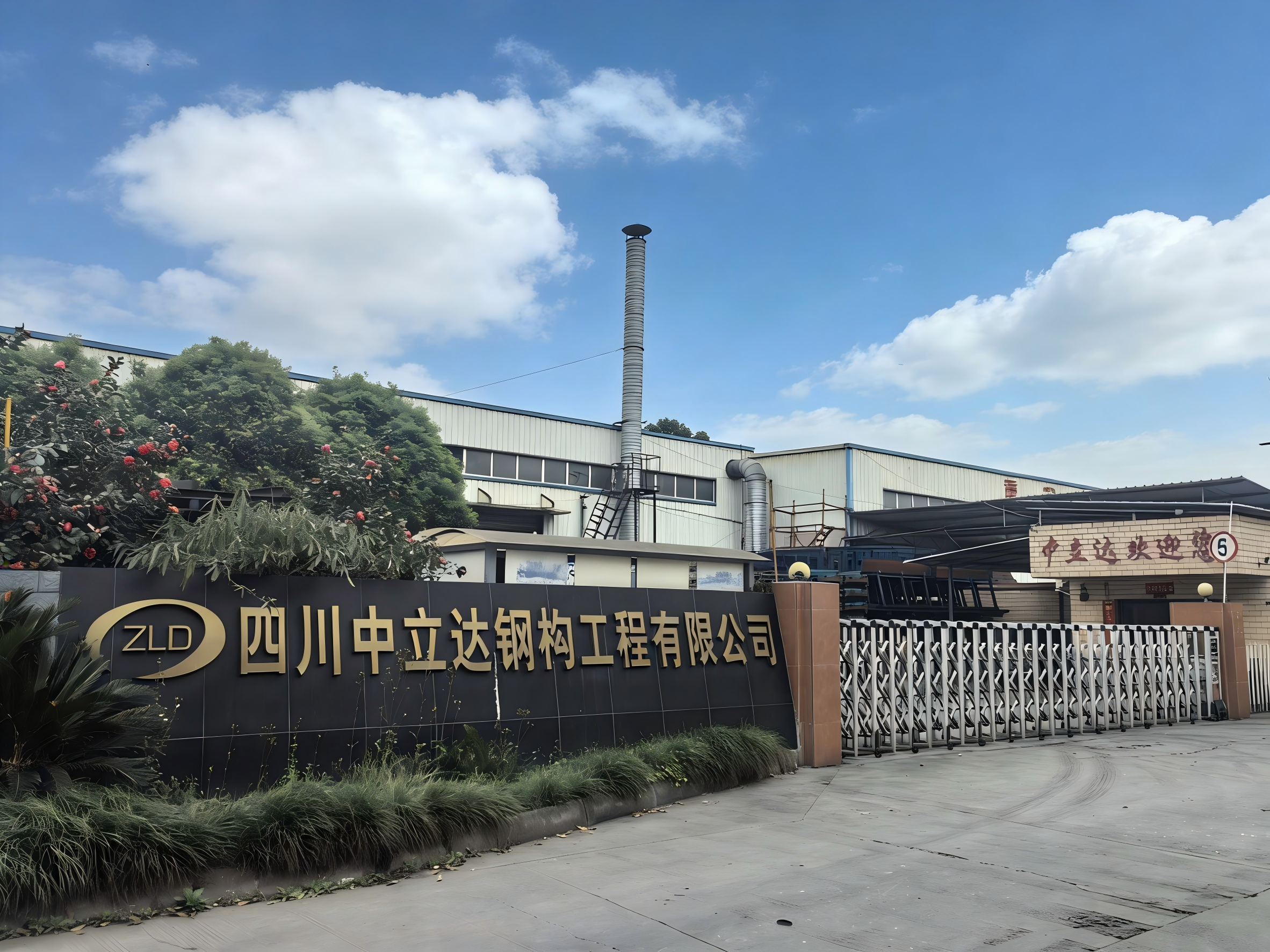 2026年贵州箱梁专业供应商深度评估与选择指南(图2)