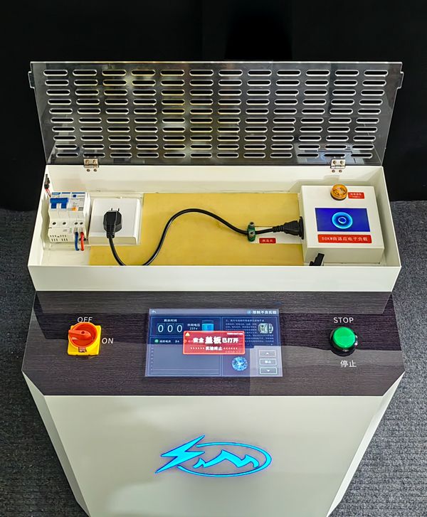 邓刘科技EF-10电气火灾实验系统为电力企业安全赋能(图4)