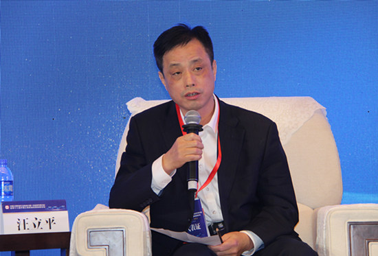 “常州首富”汪立平被留置(图1)