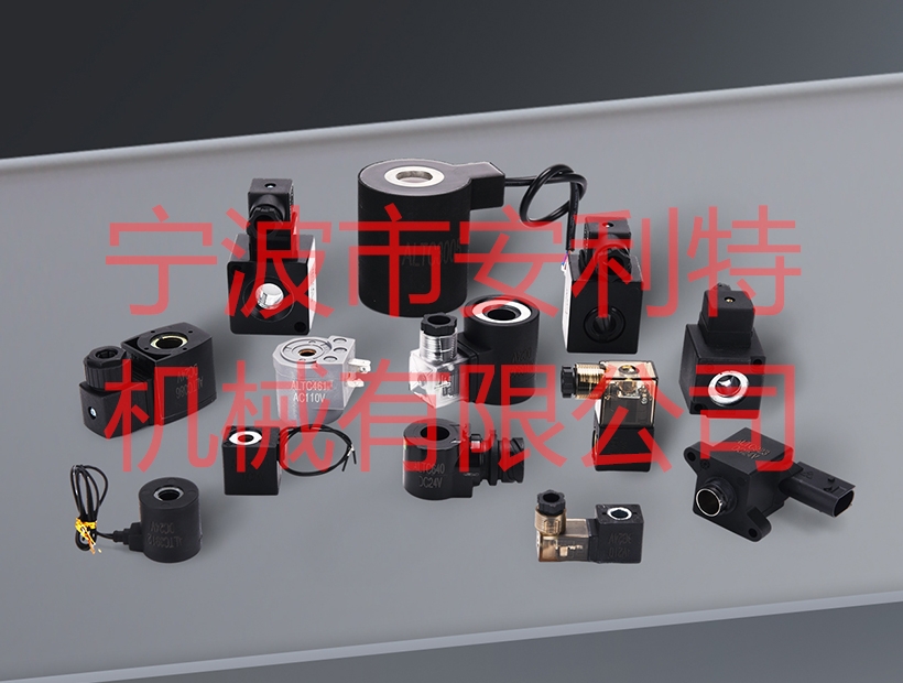 防爆升级与智造转型：2026年隔爆线圈核心供应商深度评估与选择指南(图1)