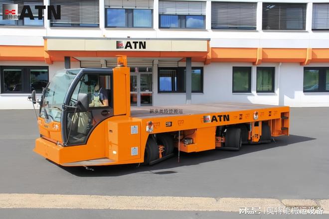 驾驶型平板运输车IP67防护等级的防水防尘测试标准解析(图1)