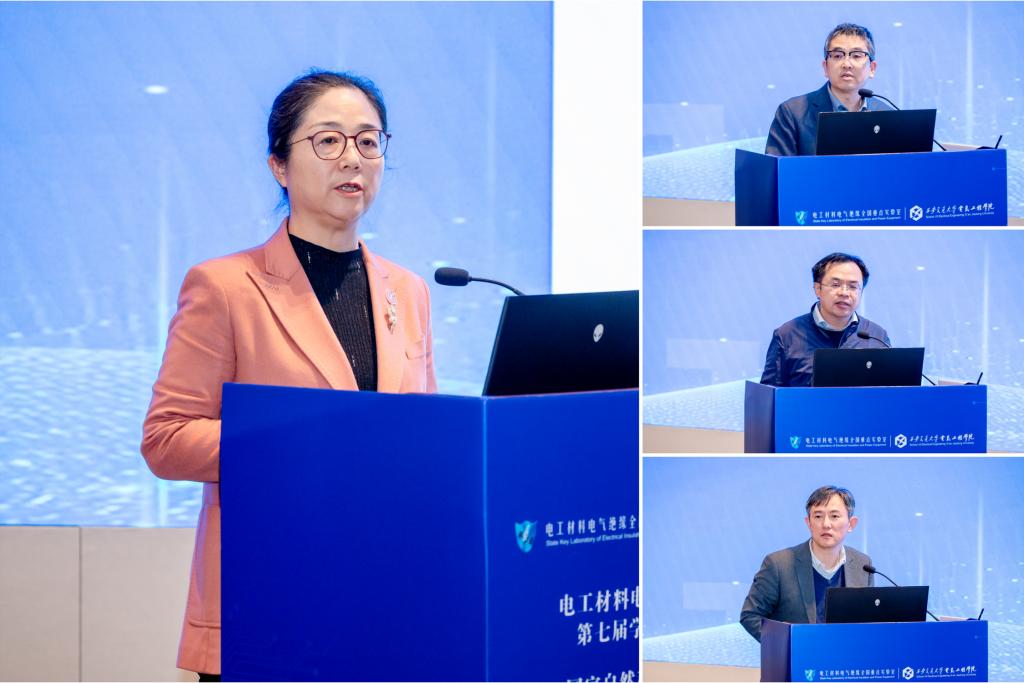 国家自然科学基金创新研究群体项目（A类）“电力系统风险防控”启动会在(图3)