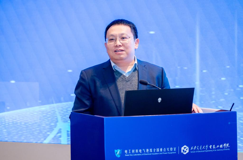 国家自然科学基金创新研究群体项目（A类）“电力系统风险防控”启动会在(图2)