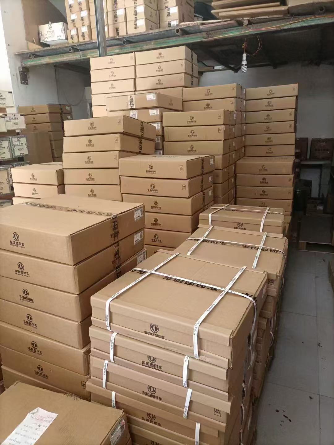 山东镭泰农装取得动力换向液压系统专利可以对底盘进行润滑(图1)