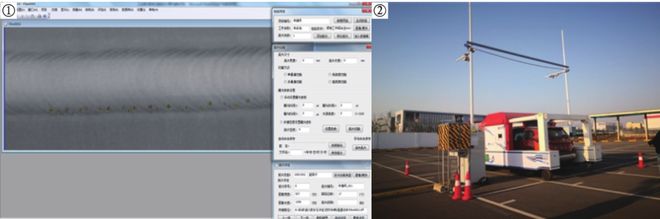 北京工业大学成果推介（第三期）(图5)