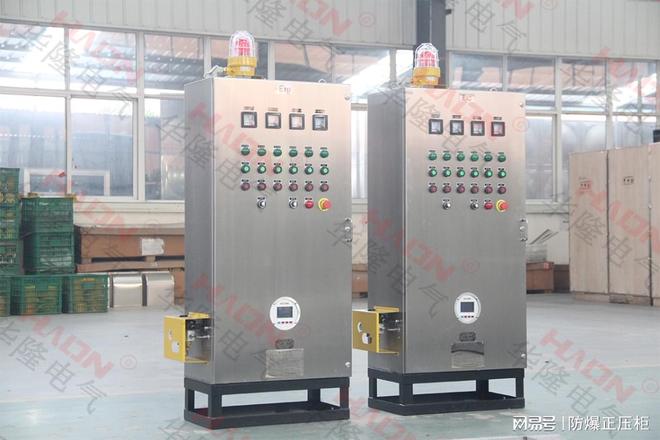 华隆电气正压防爆控制柜尺寸(图3)