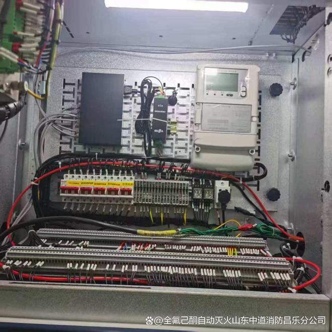 重磅！机柜、电气柜自动灭火系统新鲜出炉精准防控内部火情！(图2)