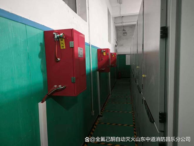 重磅！机柜、电气柜自动灭火系统新鲜出炉精准防控内部火情！(图1)