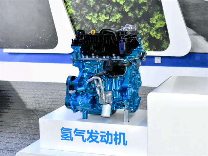 我国首个氢气发动机安全专项国标启动编制(图1)