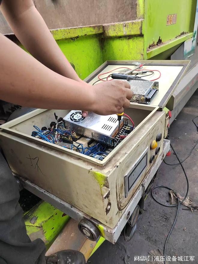 液压设备维修实力品牌参考：多维度解析头部机构核心优势(图3)