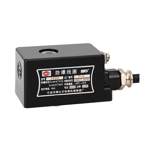 推荐下防爆电磁线圈制造商(图1)