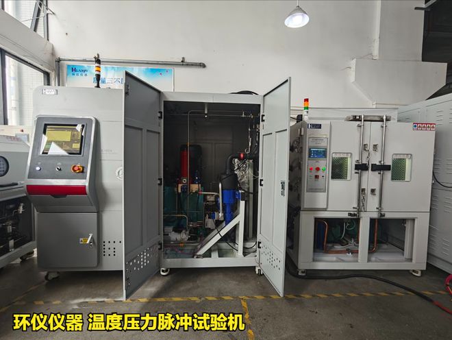 温度压力脉冲试验机的技术要求