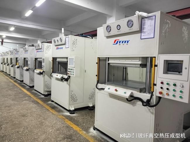 玻纤｜纳米板｜气凝胶隔热片真空热压机(图2)