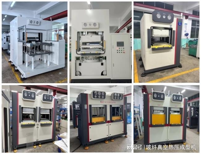 玻纤｜纳米板｜气凝胶隔热片真空热压机(图3)