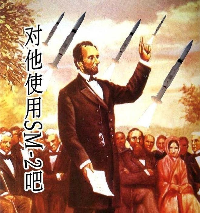 科威特空军一战封神？半天击落3架F-15E战机美军敢怒不敢言(图17)