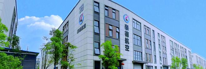 航空液压系统直驱式压力伺服阀关键技术突破与多技术协同优化研究(图9)